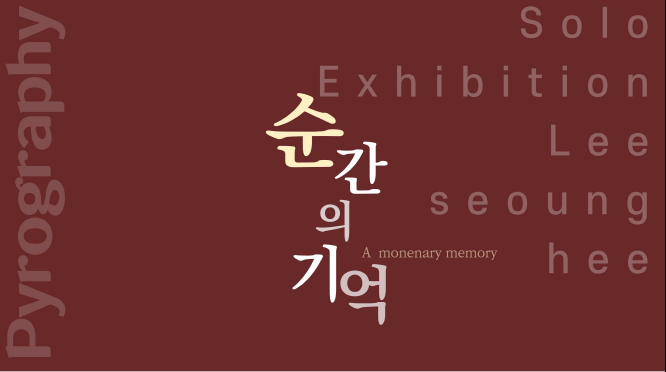 해당파일이미지