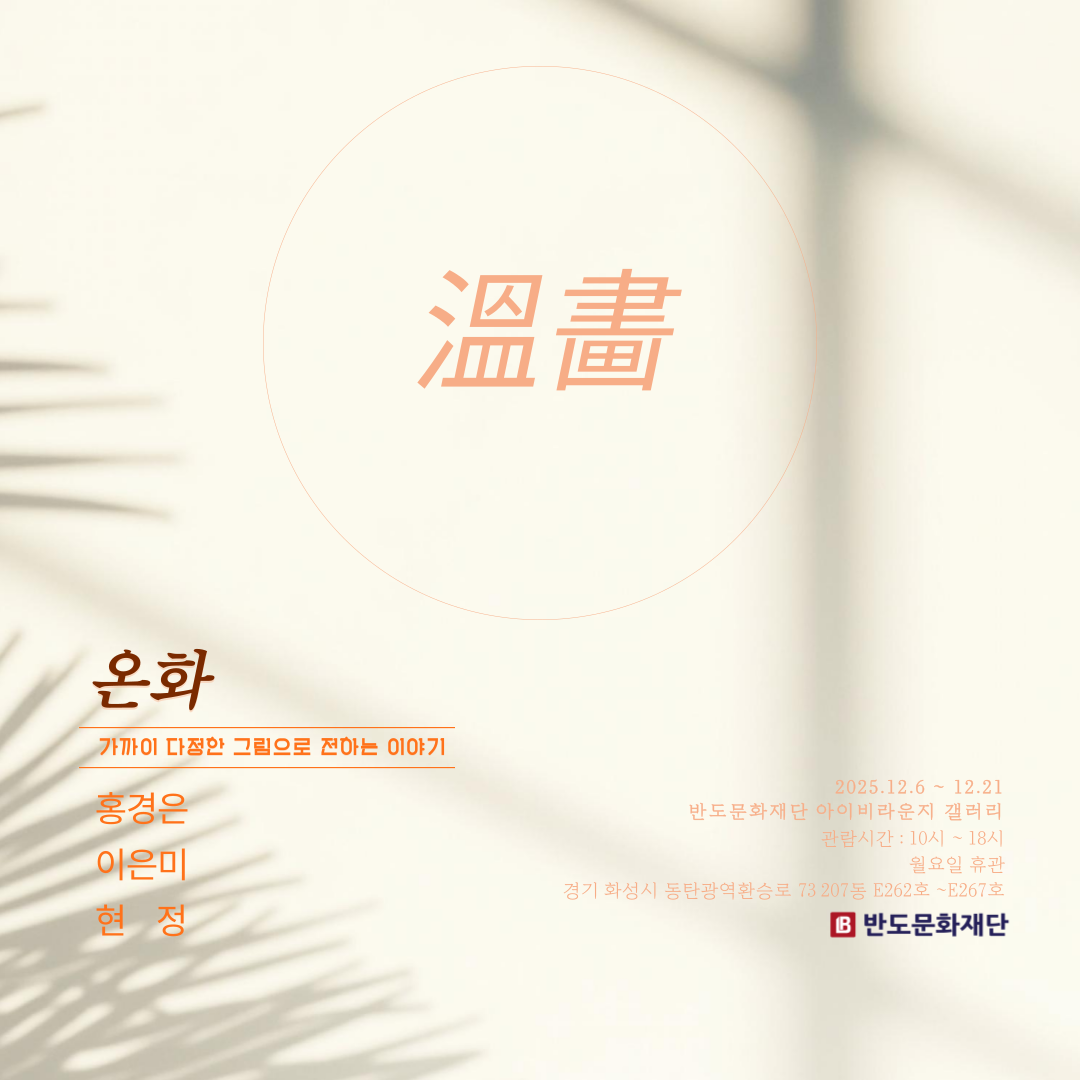 해당파일이미지