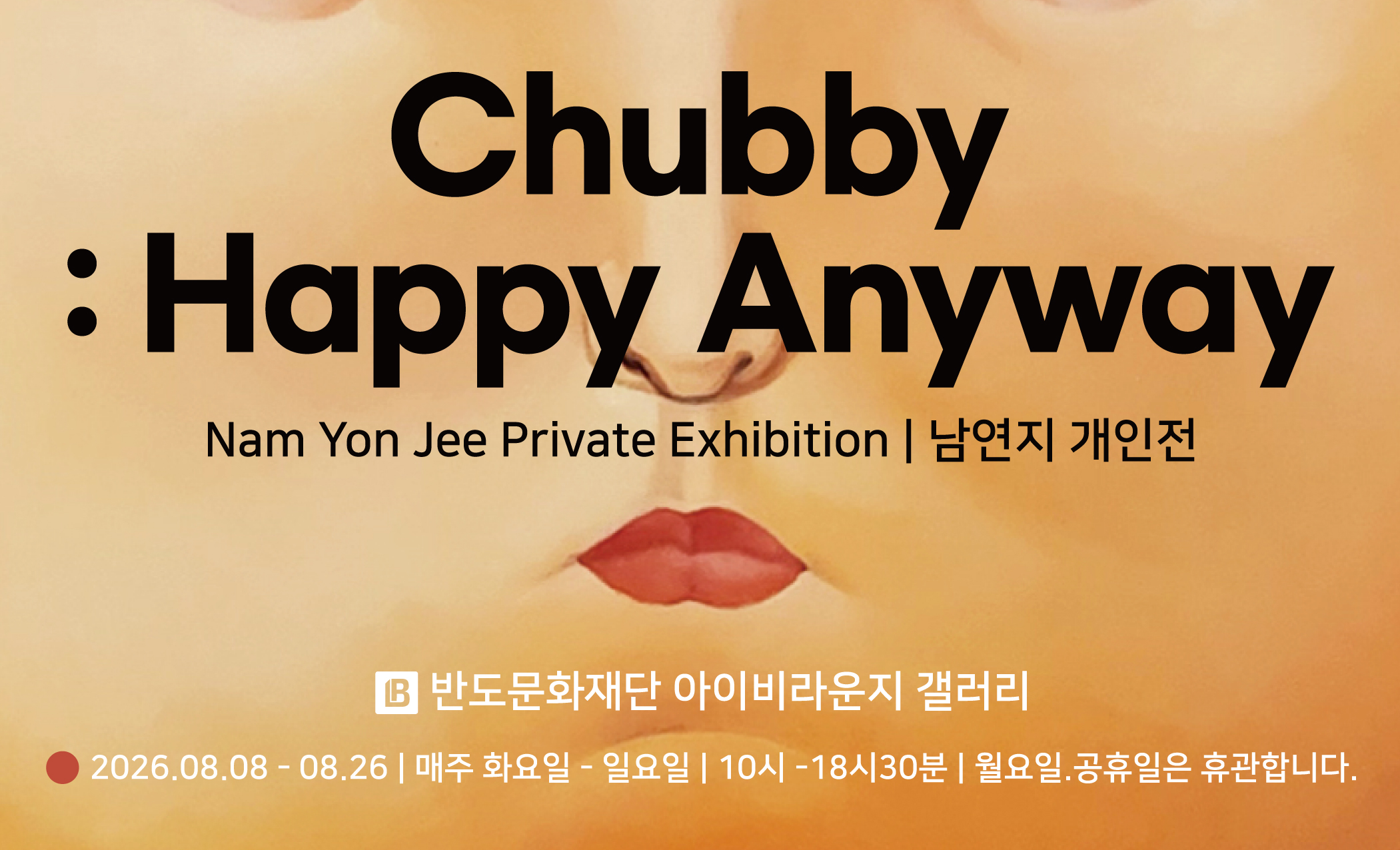 해당파일이미지